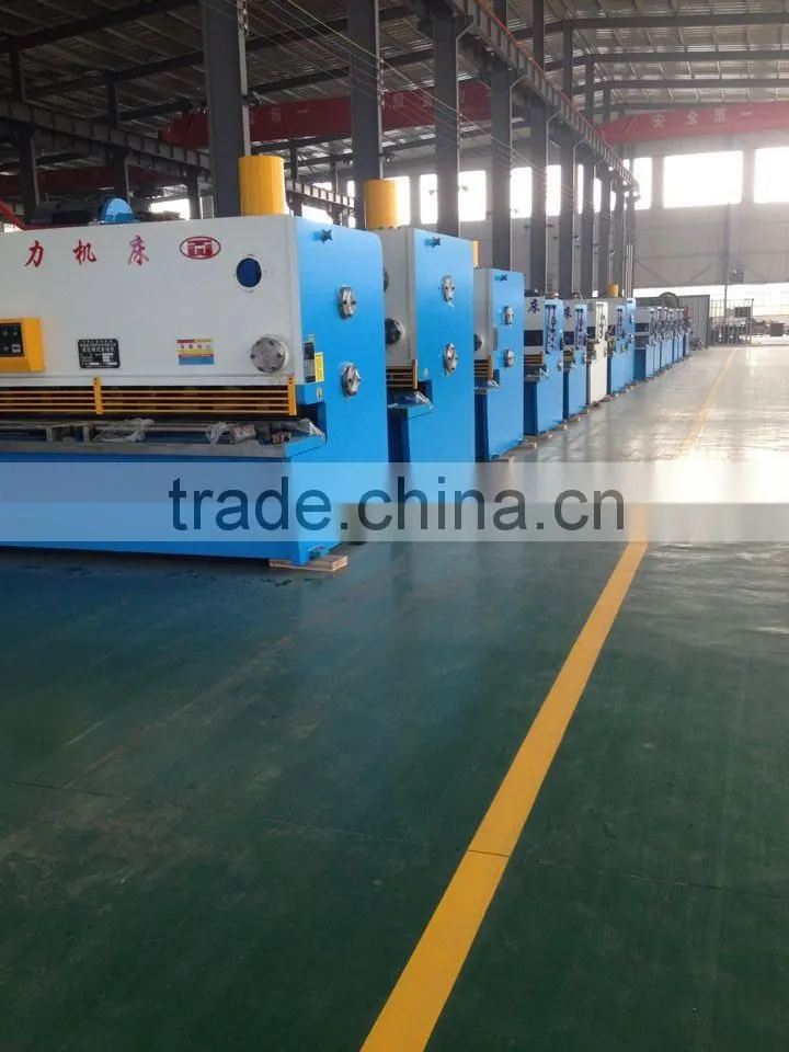 metal cutting machine/guillotine shearing machine