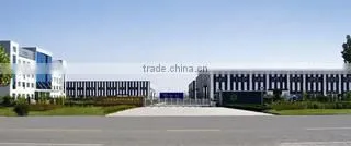 Shandong Geruitai New Material Co., Ltd. company overview - view 1