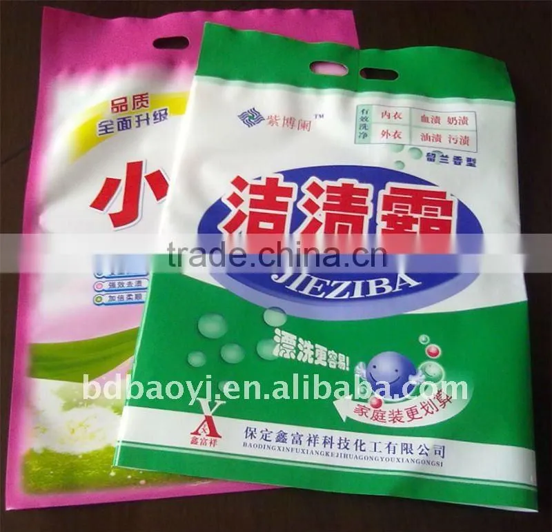 OPP/PE laminated plastic bags with handle hole for laundry powder 1318g alibaba China
