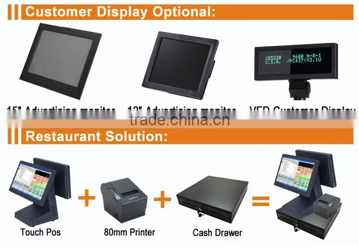 IZP011 2015 Pos Machine For Supermarket Pos System Dual Screen Supermarket