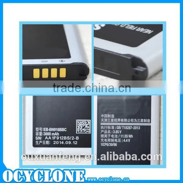 2014 High Quality 3000mAh EB-BN916BBC Li-ion Battery For Samsung Note4