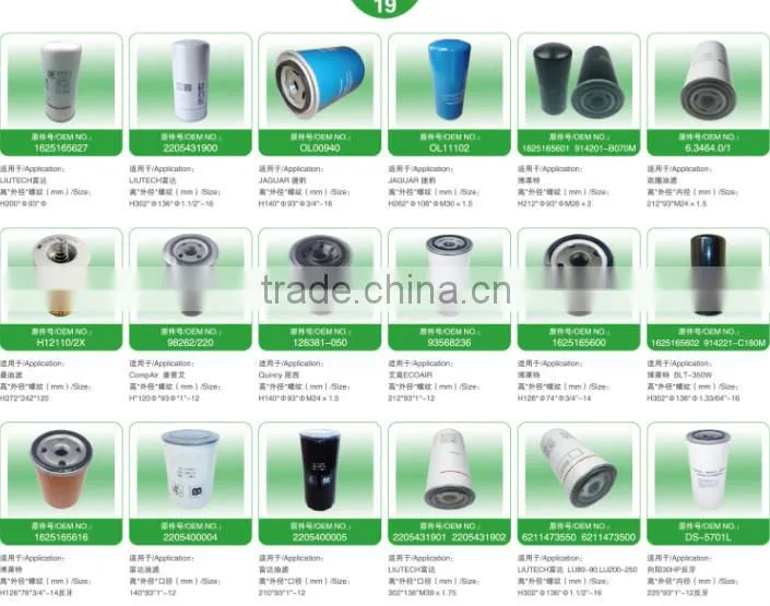 Made in China oil separator for Kobelco for Hitachi for Mitsuiseiki