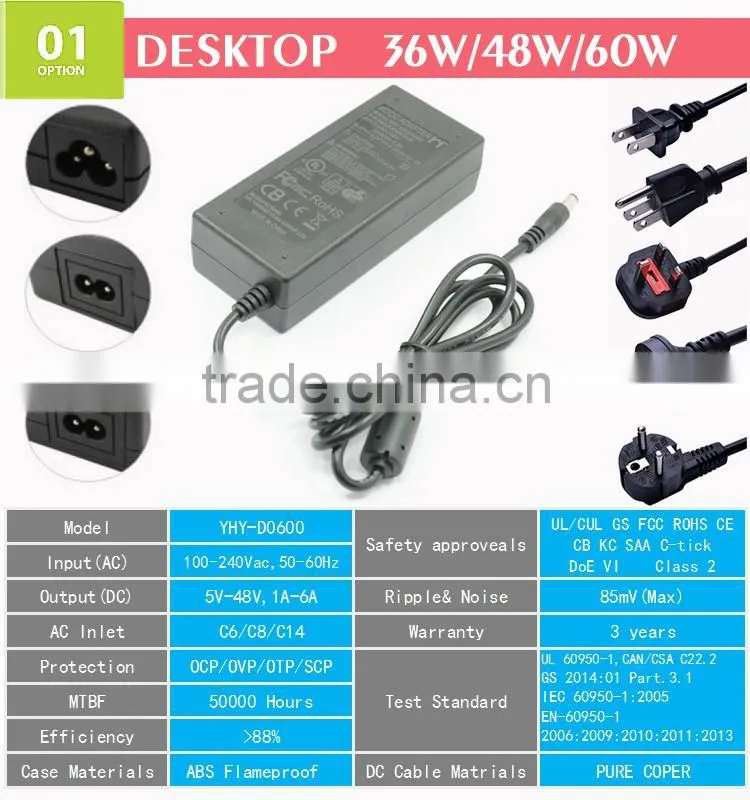 12V 5A YHY-12005000 230v dc power supply