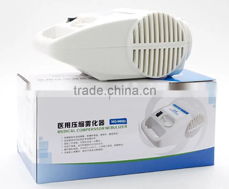 Free Nebulizer Cup Medical Equipment Home Remedies for Asthma Oxygen Nebulizer Mask, Electric Nebulizer Machine Price