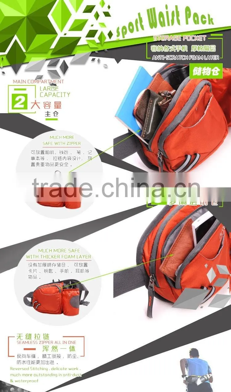Waterproof Water Bottle Holder Sport Waist Bag