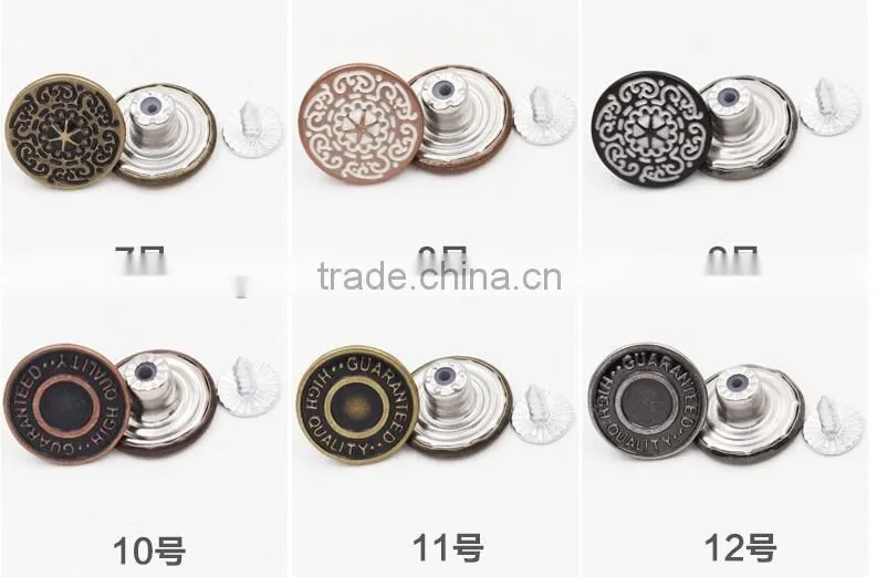 20mm Denim metal shank custom jeans engraved buttons