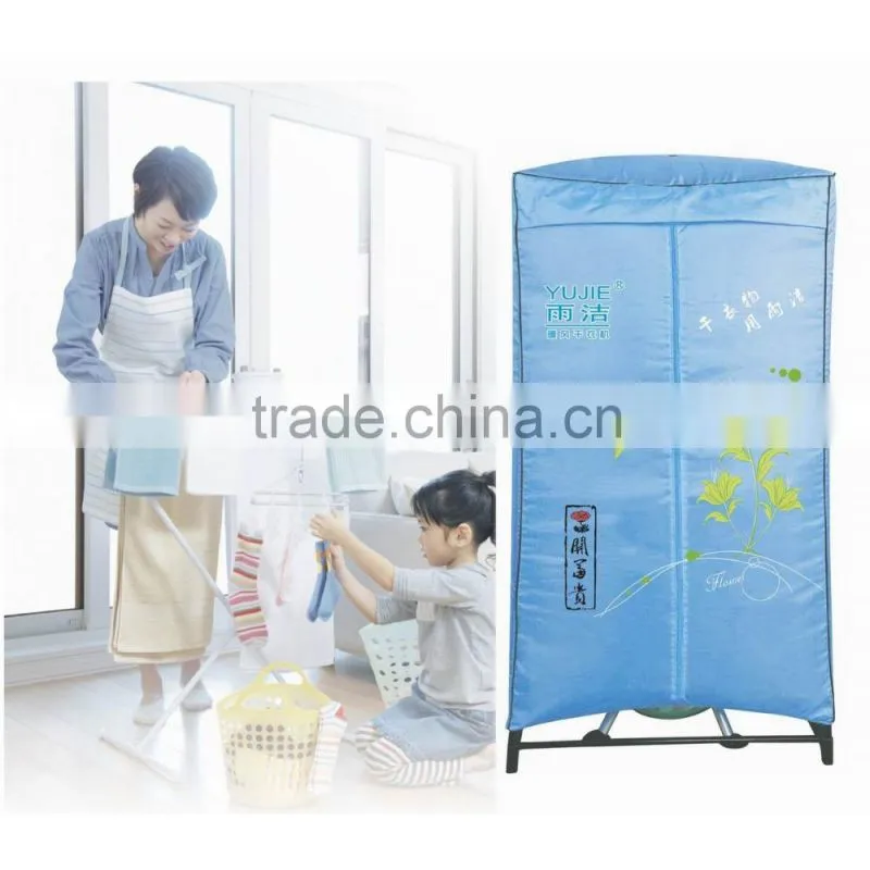 hot selling electric airer clothes dryer, baby clothes dryer,clothes drying stand