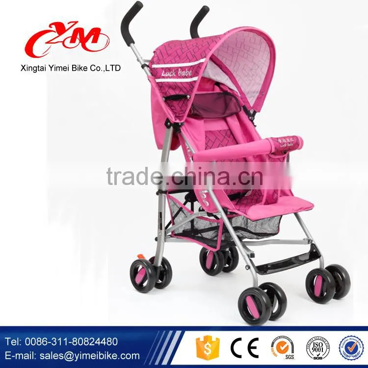 See baby doll stroller / Good Baby stroller /dsland fabric for baby stroller with carriage prices
