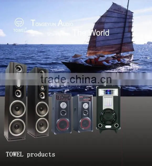 Guangdong 2.0 small audio mixer portable wireless mini bluetooth speaker mini bass cube speaker