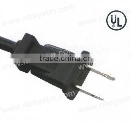 Power Cord