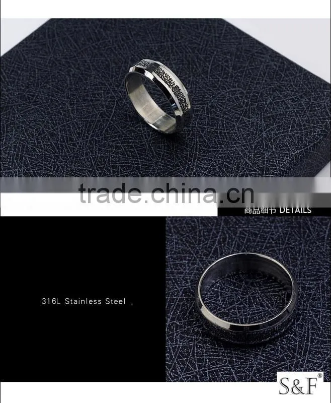fibo steel jewelry 39164 couples stainless steel skull rings