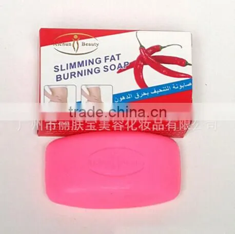Aichun beauty 300g garlic hip enlargement lifting up cream + 40g slimming fat buring soap