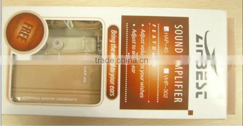 Listen device sound amplifier tv amplifier (HAP-40)