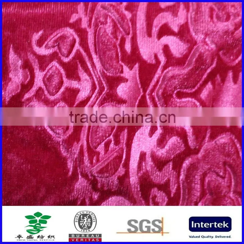 upholstery fabric 100% polyester 3D embossed velvet fabric