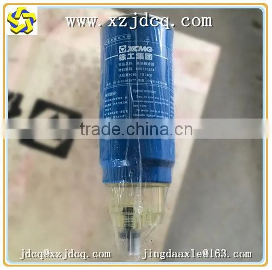 XCMG wheel loader OFFICIAL seller original oil diesel fuel filter 860109906 wheel loader spare parts filter xcmg engine parts