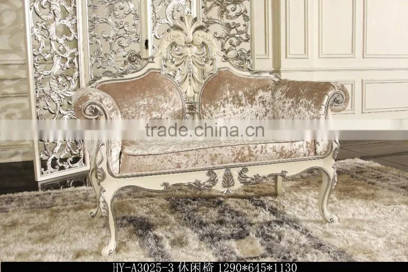 Neo-classical post-modern European style solid wooden solid wood carved wedding living room furniture royal chair