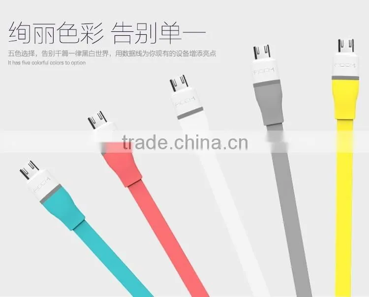 Original Rock Micro Auto-disconnect Data Cable Ligth Micro USB Cable For SAMSUNG Xiaomi HTC smart phone