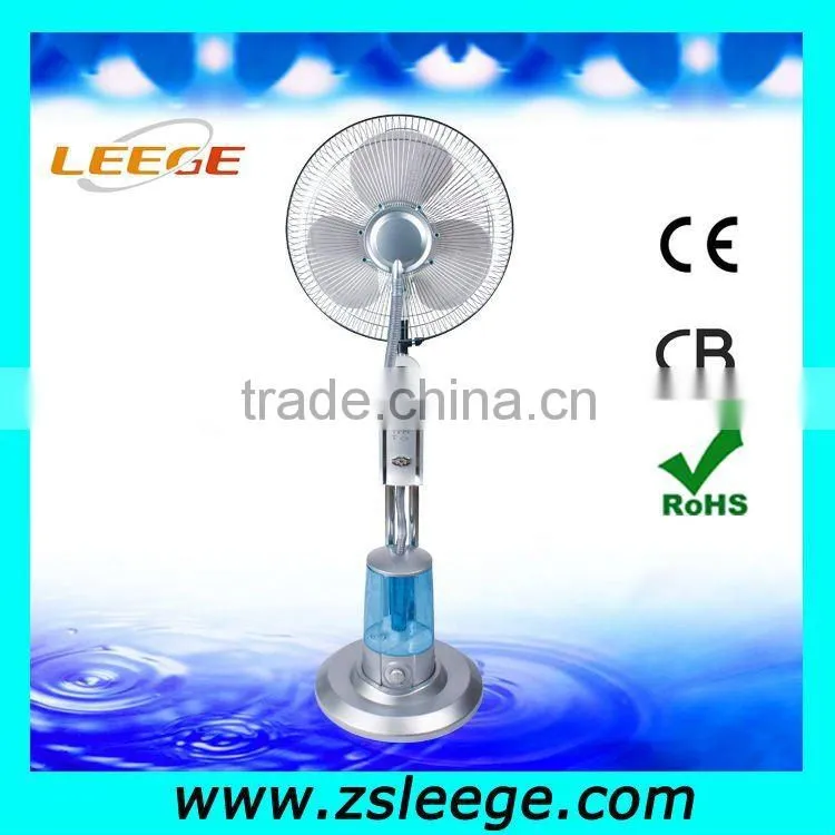 FP-1602S 16 inches mist fan for greenhouse/stand water mist fan