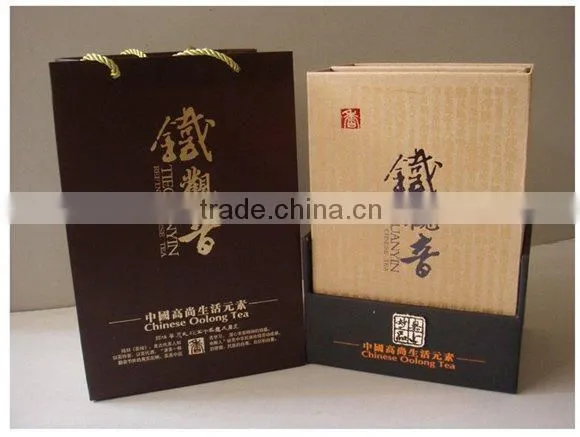 Sweet Food Packaging Cardboard Box
