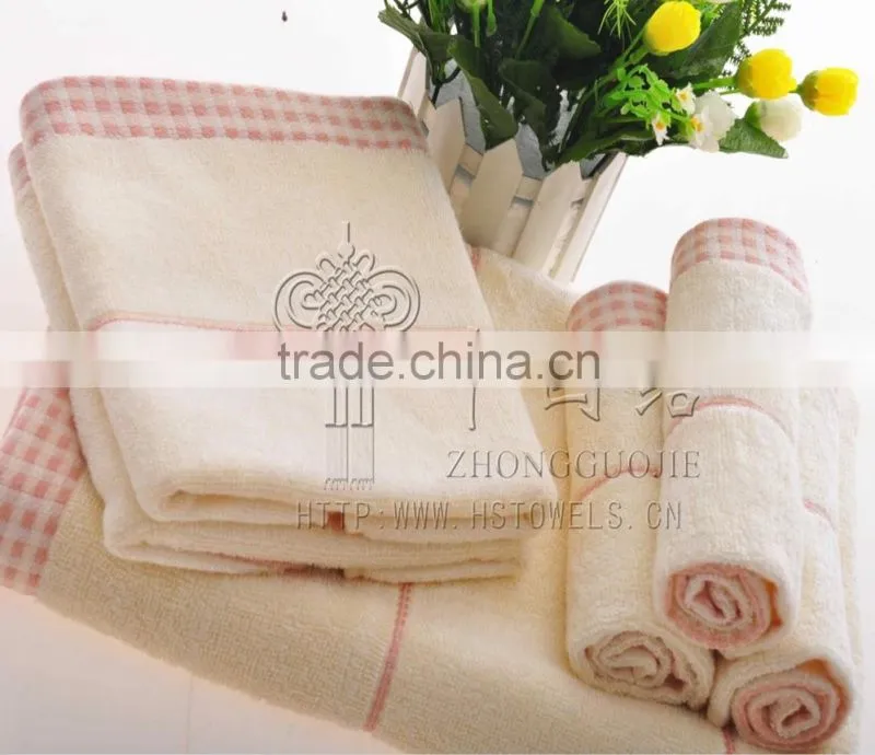 bamboo towel/bamboo bath towel/bamboo fiber towel in stock