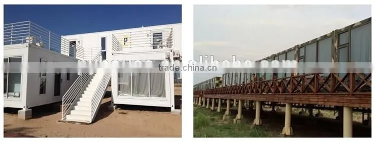 2016 Puyuan Brand China Modern Houses Prefab Modular Flat Pack House
