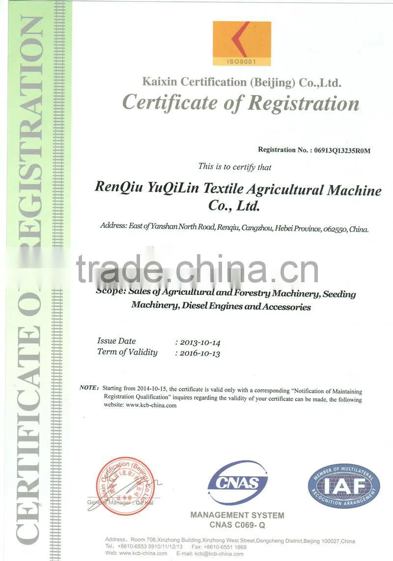 YZ 80 connecting rod good quality diesel engine spare parts
