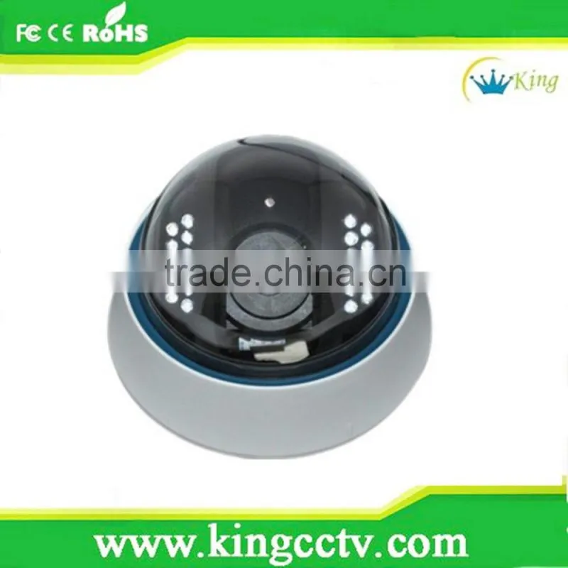1.3M/720P HD IR IP dome camera with IR cut