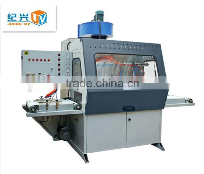 Automatic Spray Painting Machine