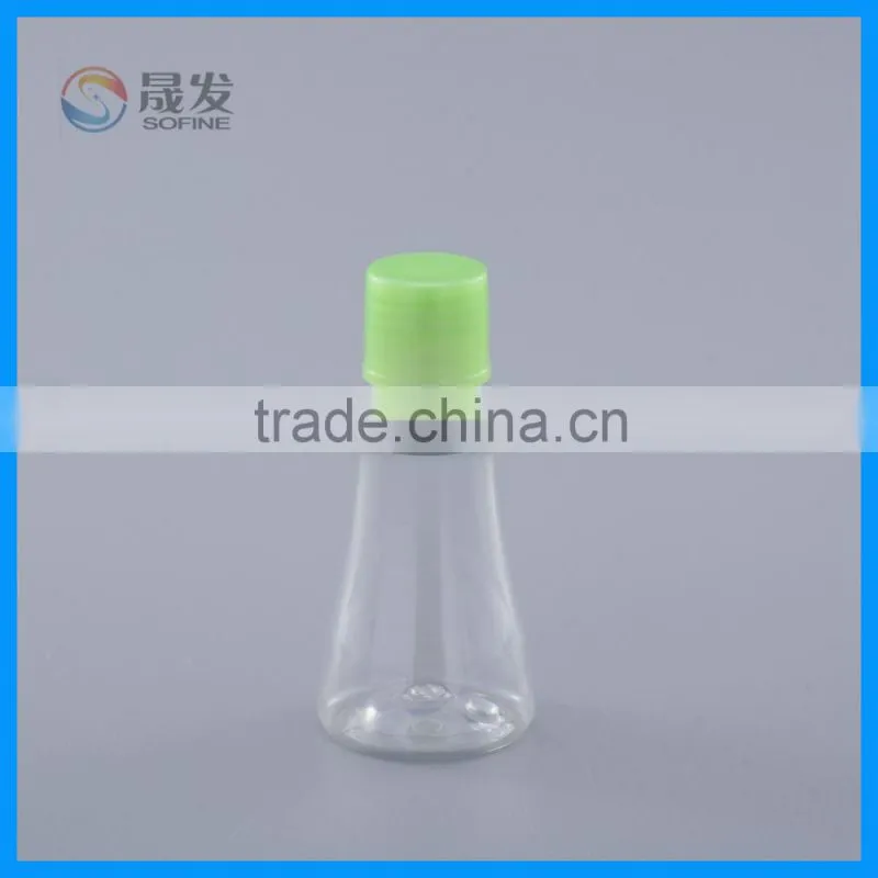 Clear plastic small bottle for cosmetic