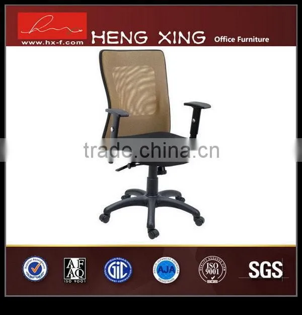 2015 useful pink executive chair