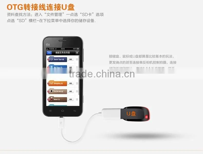 Factory sale attractive micro style usb otg cable
