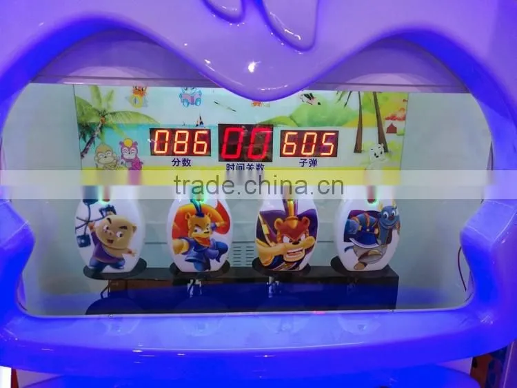 Howie&Landau Children shooting game machine for shopping mall
