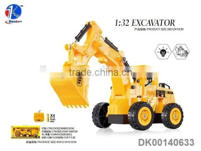 Colorful Die-Cast Toy