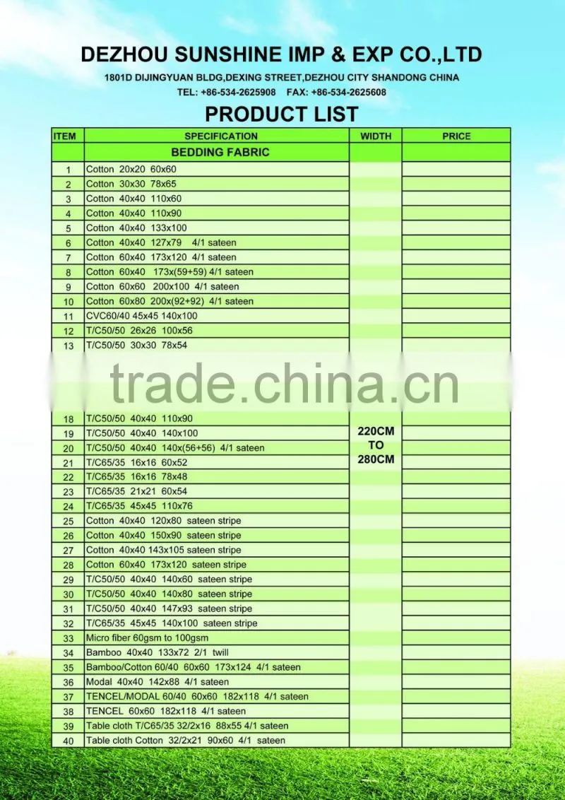100 cotton yarn dyed woven fabric