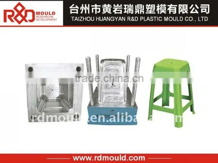 plastic garden stool mold