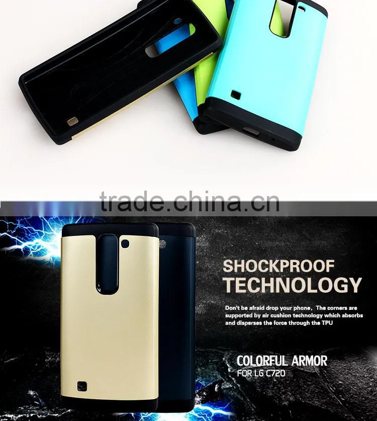 LZB hot selling slim armor siries phone cover for lg spirit c70 cover case