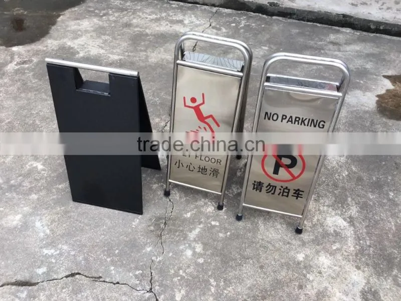 Homestar Christmas Hotel Lobby Display Folding Warning Caution Wet Floor Sign Board and Folding Floor Warning Sign Board