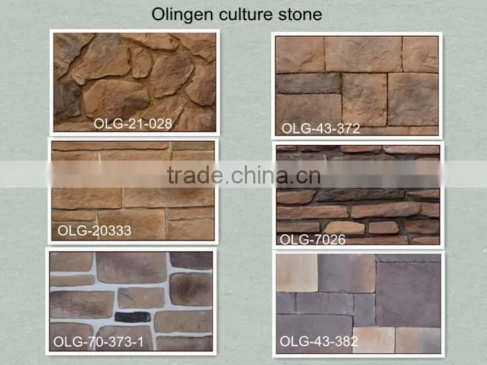artificial stone decoration wall cadding natural look