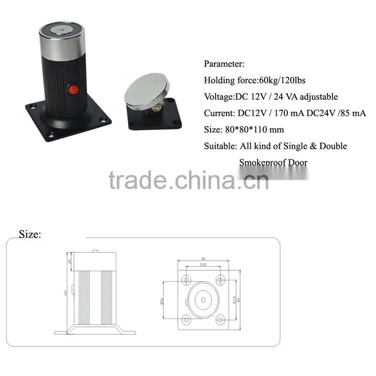 12V/24V adjustable Lengthen wall mount magnetic 60kg/120lbs door holder with exit button