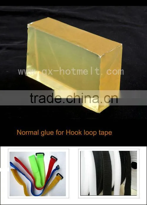 Popular hot melt adhesive for hook loop tape made in china