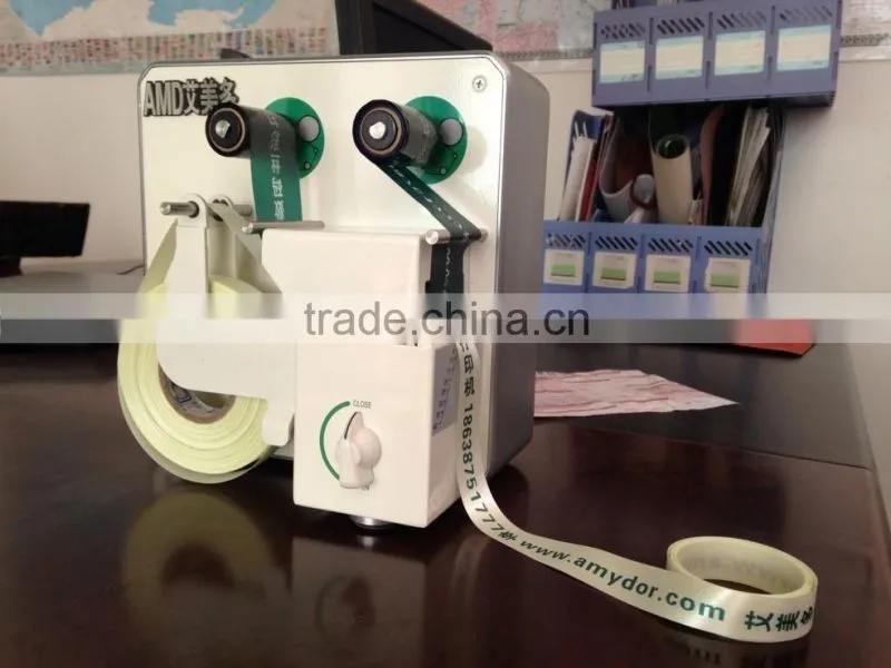 Amydor digital ribbon printing machine ribbon printer AMD320