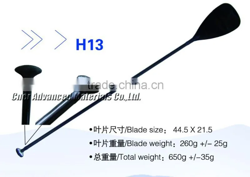 360mm from blade shoulder to blade bottom Carbon fiber canoe boat Paddles