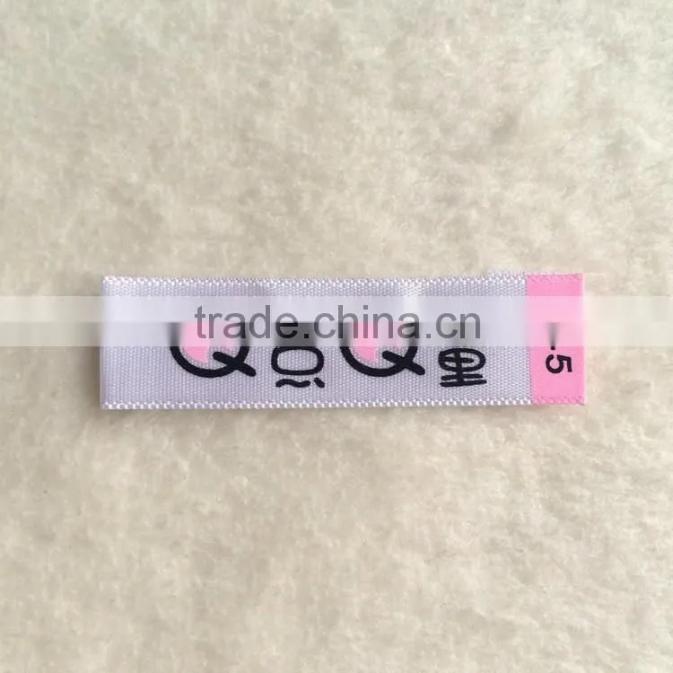 Baby suits printed clothing label