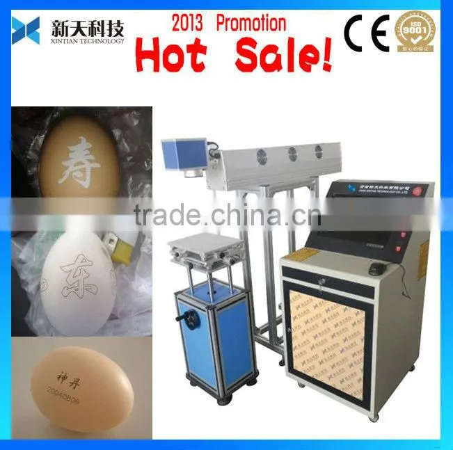 Promotion!! Medicine packing box laser marking machine