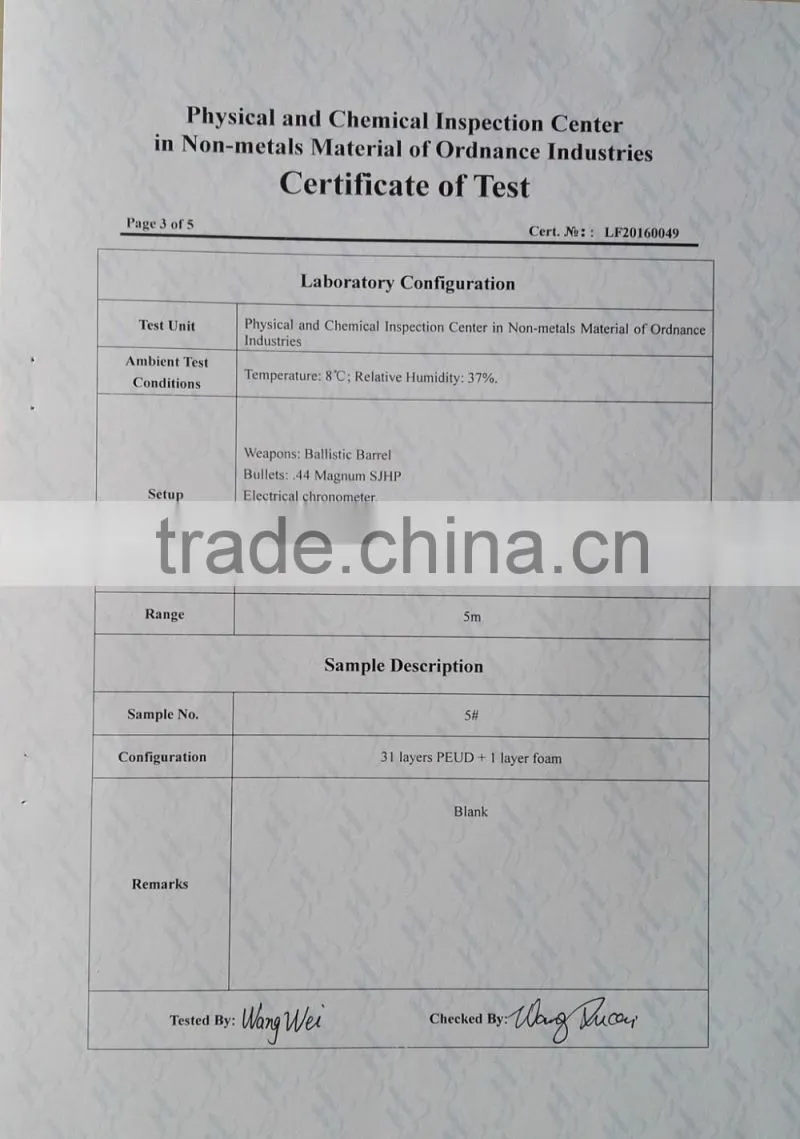 185gsm strength UHMWPE fabric