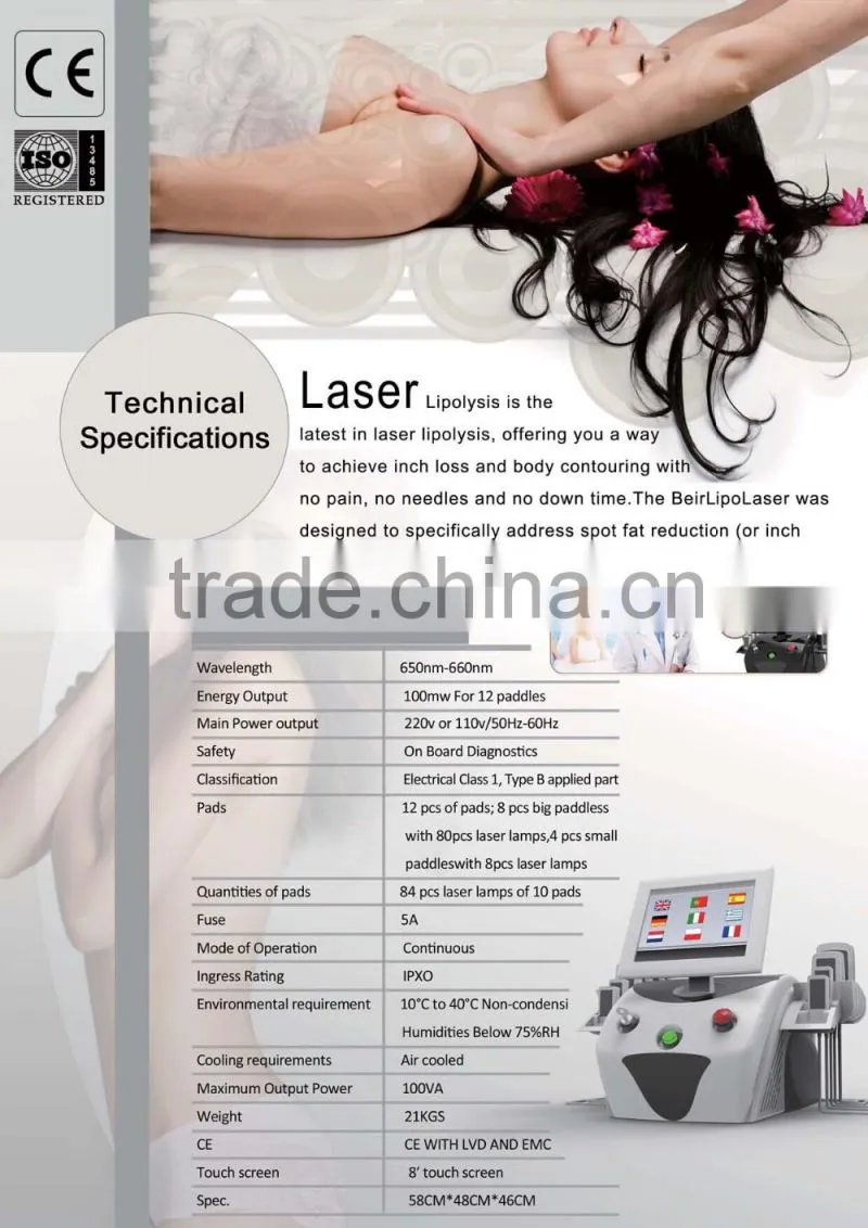 Quick slim Lipolaser slimming machine / i lipo laser weight loss belly reduce / 650nm 980nm I LipoLaser