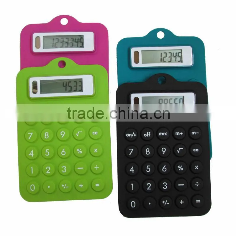 promotional gift calculator