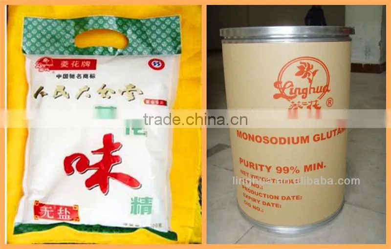 msg chinese supplier flavoring msg seasoning msg