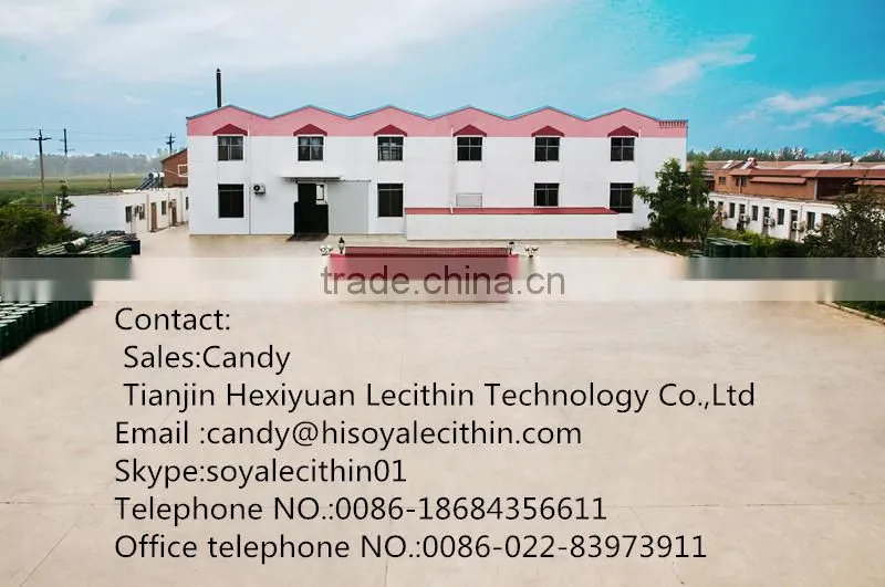 injection level waxy lecithin phosphatidylcholine(PC)