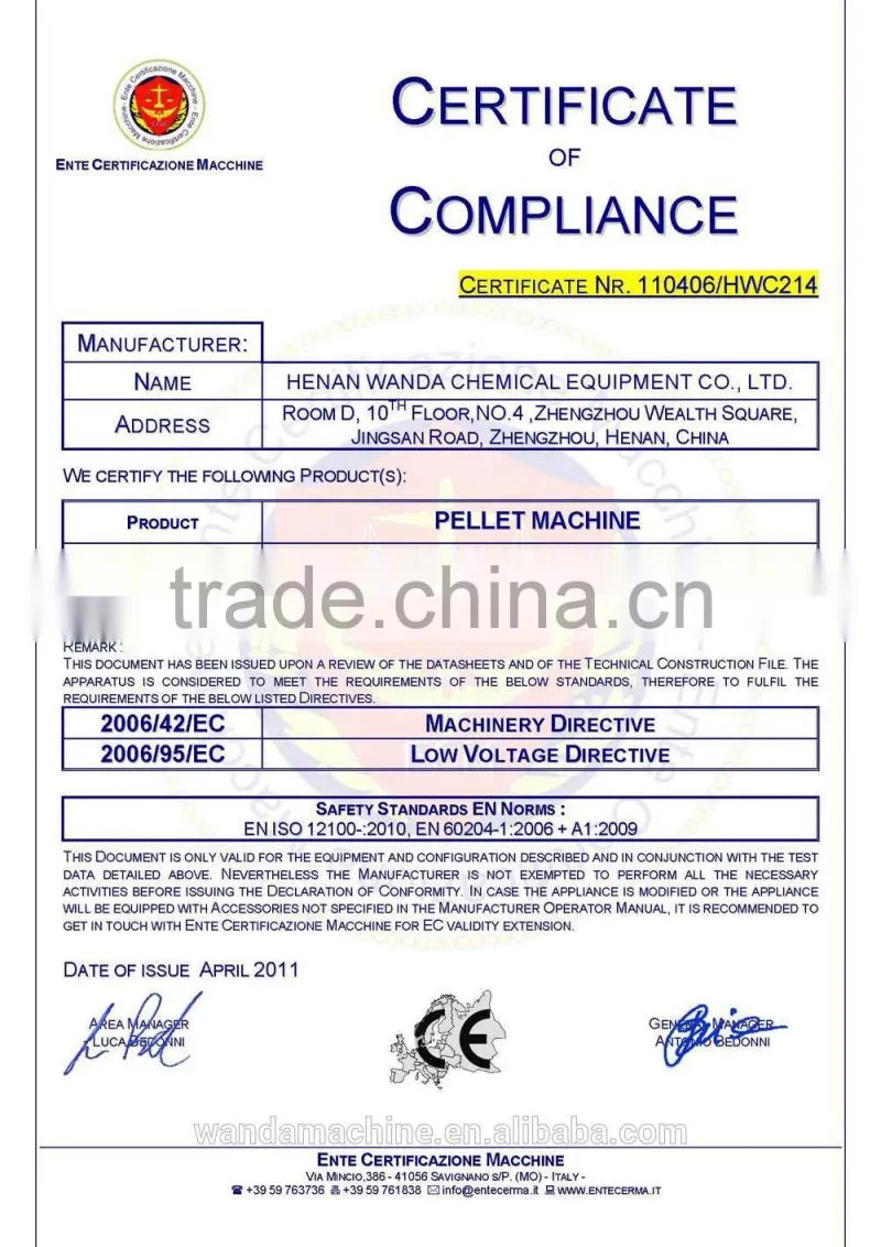 wood pellet making machine